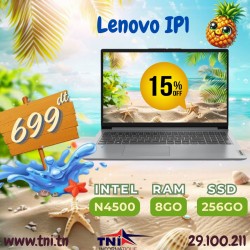 LENOVO IP1, CEL N4500, 8GO,...