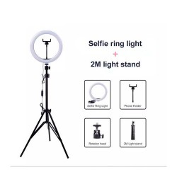 Ring Fill Light TREPIED 2M