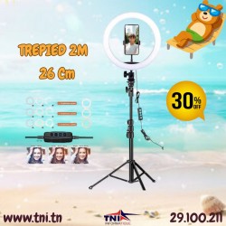 Ring Fill Light TREPIED 2M