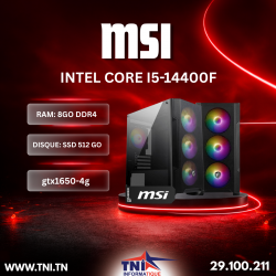 pc bureau msi i5-14400f 8go...